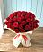 Букет 29 Красных роз в Холмской