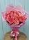 Букет 15 Розовых роз Равель в Холмской