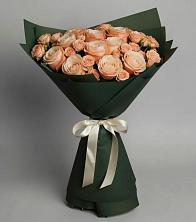 Букет Элегантный в Холмской