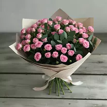 Букет Удовольствие в Холмской