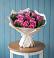 Букет цветов из: Розы в Холмской