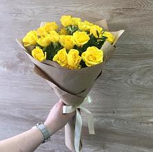 Букет цветов из:  Розы #REPLACE_PRED# Холмской