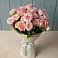 Букет Розовый шарм в Холмской