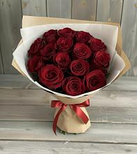 Букет Блистательный #REPLACE_PRED# Холмской